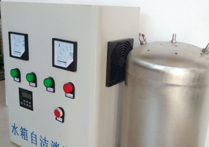 鹤壁自洁水处理器