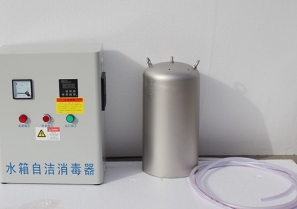 贵州自洁消毒器